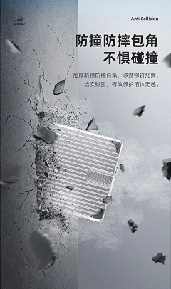 Yaohaillin采集到详情页-表现手法