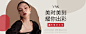 日常页面-vnk旗舰店-天猫Tmall.com