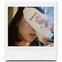 星空下的小小星辰采集到Dermab修复系列