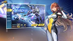 QQ飞车(7.7分 29709 人评价) - TapTap 发现好游戏 : 《QQ飞车》手游是腾讯公司基于《QQ飞车》端游开发的首款3D赛车竞速休闲手机游戏，于2017年4月2...