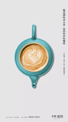 杀死一只反舌鸟采集到中式建筑