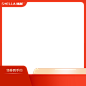 鹿班主图打标