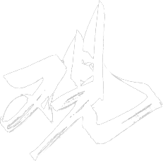 随风飘落落无声采集到书法字