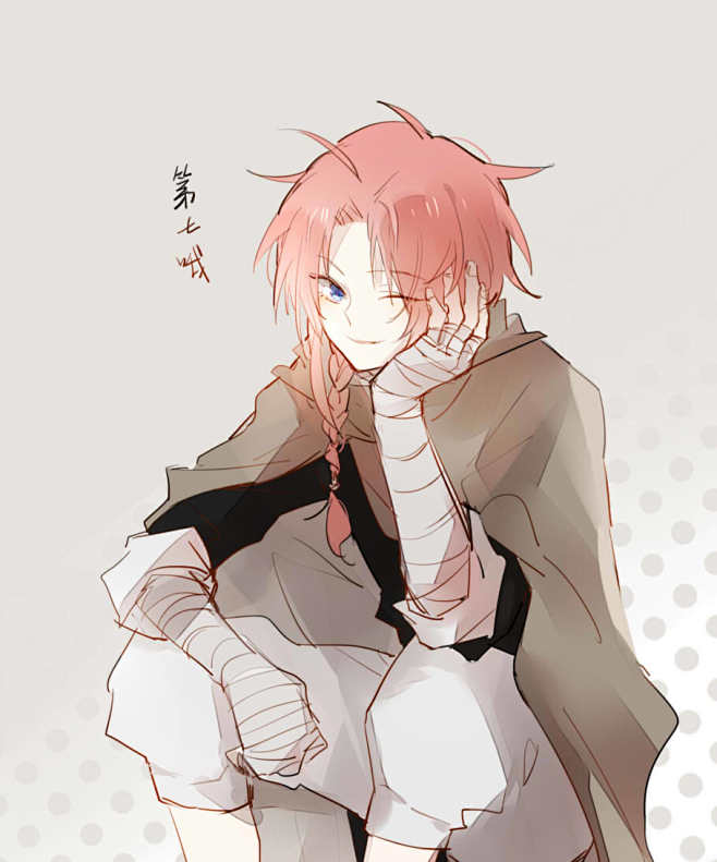 #神威#