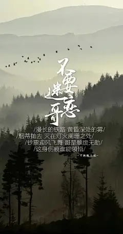 古风图片-汉服图片 【古风图片】盗墓笔记 盗墓笔记,图片,壁纸,歌曲 古风图片 130809w4khbq30k8olp61d