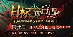 Nierbaba采集到字如其人