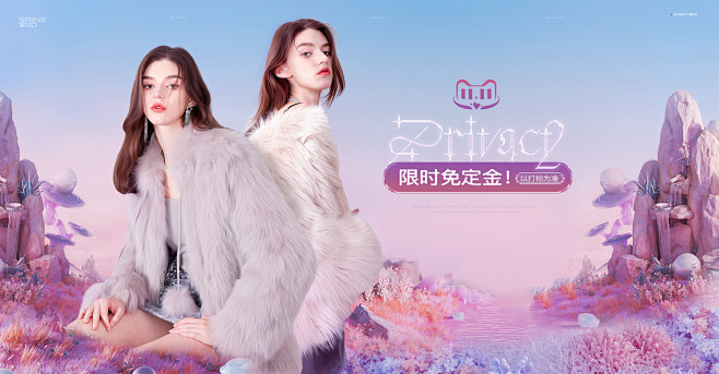 11.11预售-三彩官方旗舰店-天猫Tm...