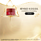林清轩官方旗舰店