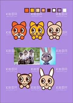 表情包衍变  - 源文件下载【酷图网】动物表情包,老虎,小猪,猴子,兔子,