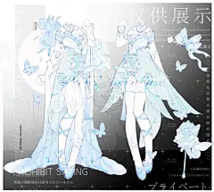 小镜子呀 是批发服饰 - 小红书