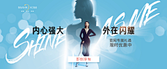 三眼斑马866采集到创意
