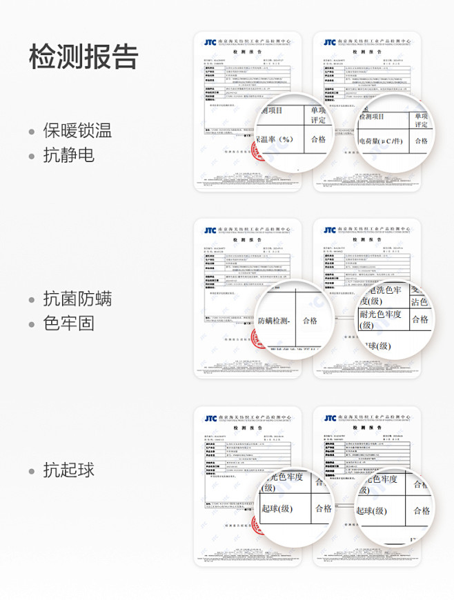 【火焰绒】红豆毛衣男秋冬假两件含羊毛新款...