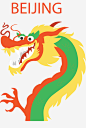 彩色卡通中国的龙矢量图高清素材 设计图片 免费下载 页面网页 平面电商 创意素材 png素材
