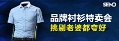 凌空阚月采集到banner