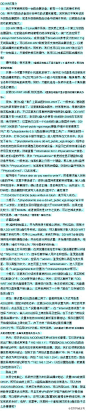 免费学技能，互联网创业刊与您共勉！