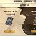 Screenshot_20230615_140955_com