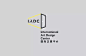 LOGO-国际艺展中心-上下排列-简洁logo-美术馆logo-logo推荐版式