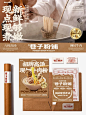 粉面馆设计｜一家开在巷子里的粉铺 - 小红书