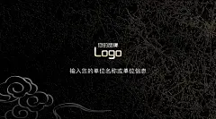 高端企业公司商业制作名片