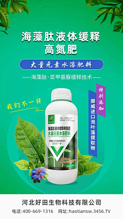 ◆◇丶彩比向日葵还坚强ゝ采集到包装设计