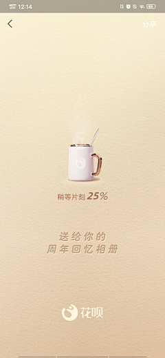 小哥哥JT采集到UI