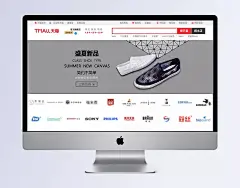 黑白灰简约色调淘宝背景|背景,黑白灰背景,简约背景,黑白灰,简约色调,淘宝背景,多边形,点缀,男鞋,女鞋,男装,女装,箱包,海报Banner,大气,商务/科技,背景图,淘宝男鞋,模板,时尚潮流男鞋,夏季男鞋,网眼鞋,盛夏新品,淘宝素材,成品素材,原创作品,全屏海报,电商模板