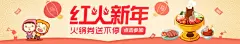苏州美食,苏州餐厅餐饮,苏州团购,苏州生活,优惠券-大众点评网