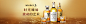 首页-WHISKY L！旗舰店-天猫Tmall.com