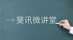 刘霖哑哑采集到网页及平面设计
