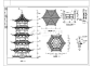 仿古代五层带斗拱摘星楼宝塔建筑设计施工图_cad图纸下载-土木在线