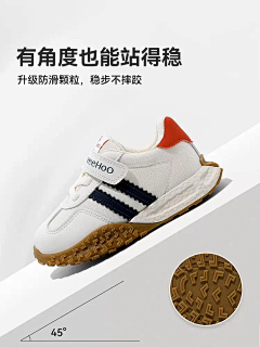 isiiik采集到粘性/防滑
