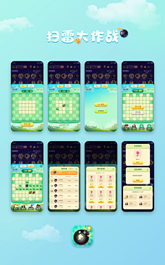 k7PTe_牵着蜗牛散步采集到专题
