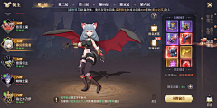 皮皮皮怪采集到boss挑战
