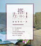 首页-生活在左旗舰店-天猫Tmall.com