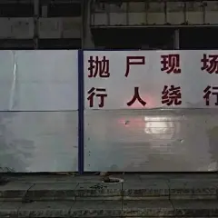 @大佬mmm
壁纸