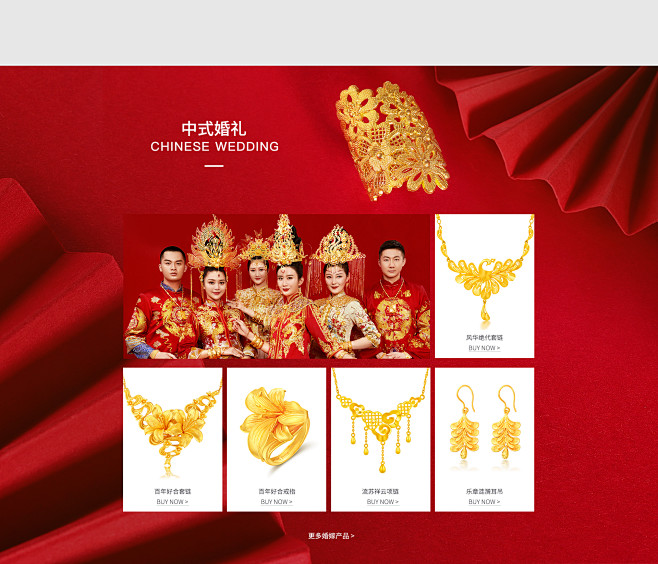 sunfeel赛菲尔旗舰店