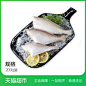 【易果生鲜】原膳三去马面鱼(扒皮鱼)200g 鱼肉 海鲜水产-tmall.com天猫