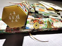 《大唐荣耀》西安城市文化主视觉插画设计-古田路9号-品牌创意/版权保护平台