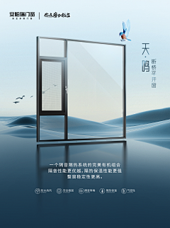 用户4urYVY18采集到微单