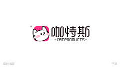 不知热采集到【logo在画】