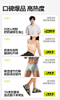 有棵树旗舰店