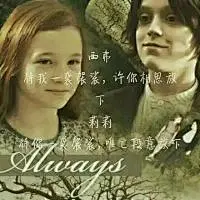 论《哈利波特》十大悲剧人物-兴趣部落