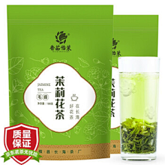 早起买玉米馒头采集到茶叶详情页