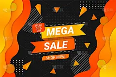 Premium Modern Mega Sale Banner概念背景暗黄色和橙色与动态液体和几何形