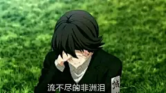 【图片】【冷却材】那个……大佬们有没有刀男的表情包【刀剑乱舞吧】_百度贴吧