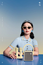 产品摄影 | 点音显眼包音箱 x 映物社