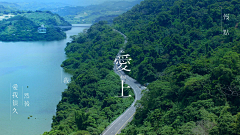 白羊思玺采集到席下