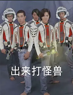 #陈浩南 #古惑仔 - 抖音