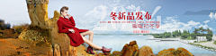 浅末め年华°采集到女包女鞋