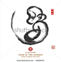 stock-photo--is-year-of-the-monkey-chinese-calligraphy-translation-monkey-red-stamps-which-translation-335068712